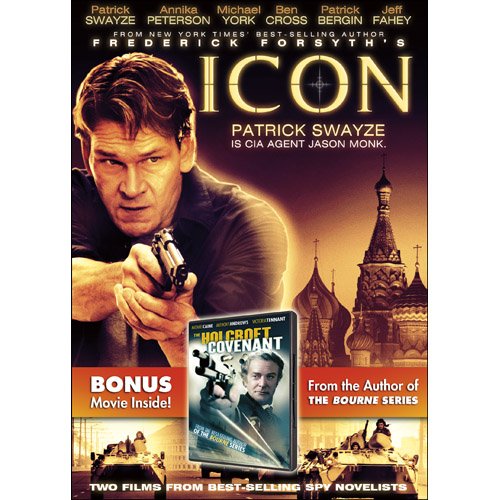 Icon Film The Holcroft Covenant