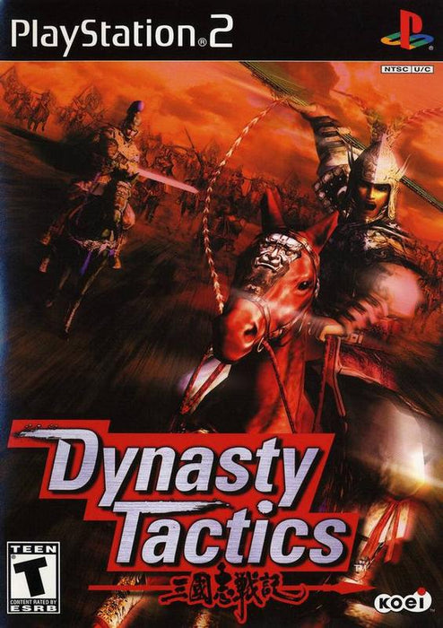 Dynasty Tactics - PlayStation 2
