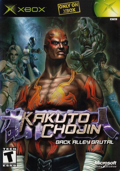 Kakuto Chojin - Xbox