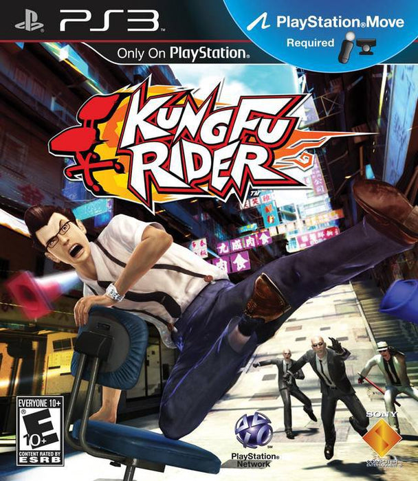 Kung Fu Rider - PlayStation 3