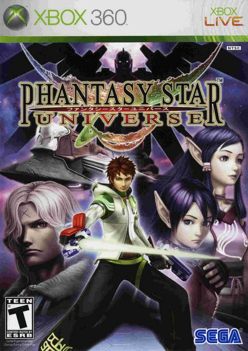 Phantasy Star Universe - Xbox 360