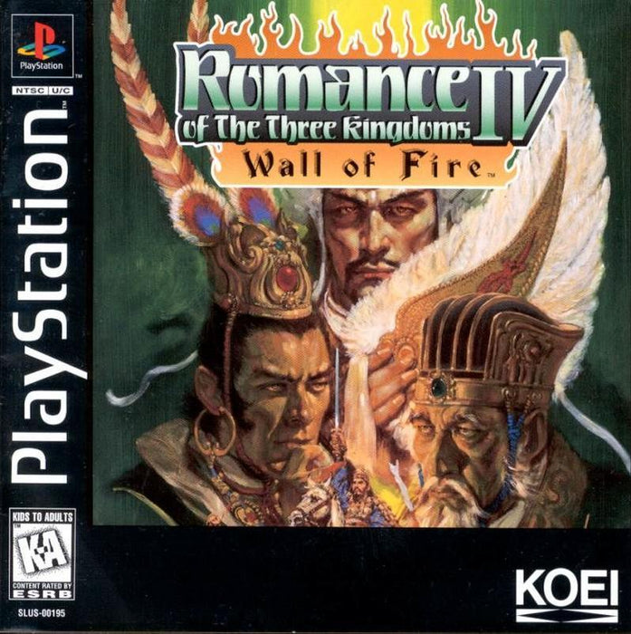Romance of the Three Kingdoms IV Wall of Fire - PlayStation 1