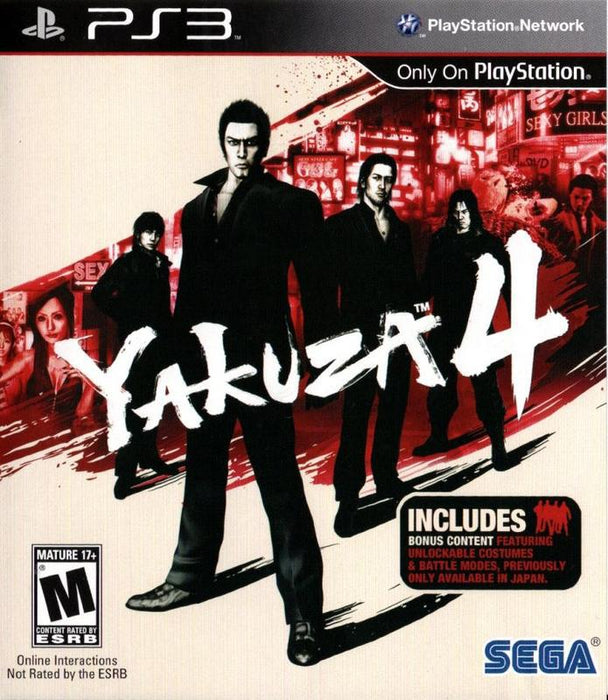 Yakuza 4 - PlayStation 3